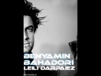 لیلی در پاییز از بنیامین 