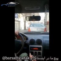 رفع کوبش خودرو با ضربه گیر برسام