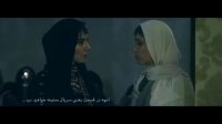 در قسمت ششم سریال ممنوعه چه اتفاقی افتاد؟ (مشاهده ویدئو)