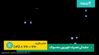 نحوه تعمیر کردن تلویزیون سامسونگ | تلویزیون سامسونگ که روشن نمیشود