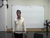 آموزش هزینه تاسیس در حسابداری