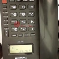 قطع برق در اهواز و وضعیت تلفن گویای اداره برق