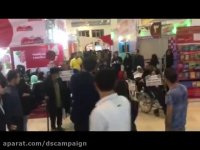 راهپیمائی و اعتراض در نمایشگاه مطبوعات