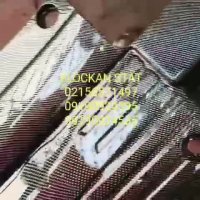 فروشنده وان مخصوص هیدروگرافیک در ابعاد گوناگون 09190924535