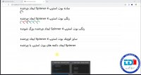 |آموزش طراحی سایت|ایجاد چرخنده Spiner در Bootstrap 4 |
