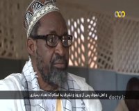 کتاب های سوخته