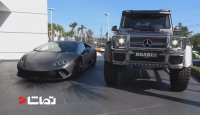 مقایسه " Mercedes Benz G6x6  " با " Lamborghini Huracan
