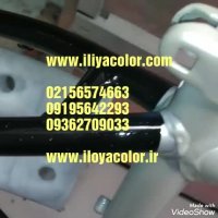 عرضه کننده حوضچه هیدروگرافیک09195642293 ایلیاکالر