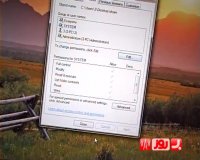 برنامه به روز - قسمت 71