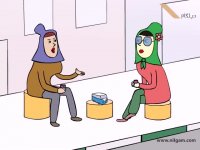 پرویز و پونه - اینفلوئنسر بدون اینستاگرام