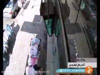 آتنای ایران به زودی از تلویزیون ایران