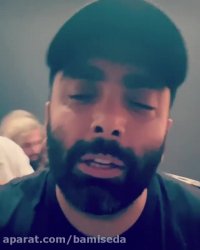 دانلود آهنگ مسعود صادقلو به نام زده بارون