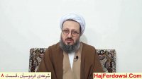 اگر اخبار گوش می‌دهید حتما در ذهنتان تکمیلش کنید.
