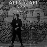 دانلود آهنگ علی نجفی نکست