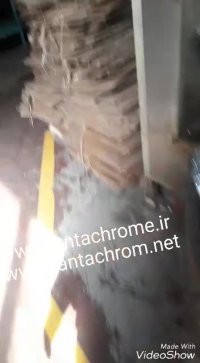 فروش دستگاه مخمل پاش ترک/فانتاکروم/آبکاری09120948275