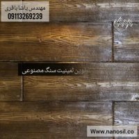 طراحی و ساخت و فروش خط تولید کورین و مرمرگرانیت
