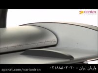 اسکنر نقشه - اسکنر کانتکس Contex SD36 MFP2GO