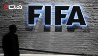 فیفا تعلیق فدراسیون فوتبال پاکستان را لغو کرد