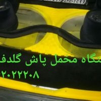 فروش دستگاه مخمل پاش/هیدروگرافیک/آبکاری 09362022208