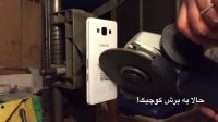 90 ثانیه: شکنجه گوشی گلکسی A5 زیر مته!