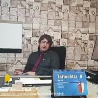 بررسی علت تهوع و استفراغ