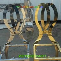 پک محلول آبکاری فانتاکروم02156571497