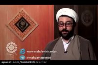 کلیپ تصویری، مستند ره افسانه(مدعیان دروغین)،
استاد شهبازیان/قسمت اول