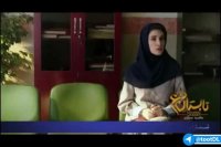 دانلود فیلم تابستان داغ - تیزر