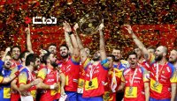 اولین قهرمانی اسپانیا در رقابت های هندبال اروپا