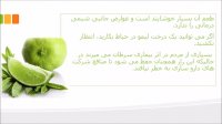 فواید و خواص لیمو