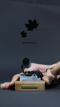 موزیک باکس ملودی شد خزان