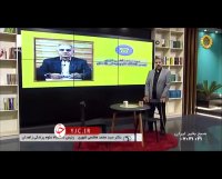 رئیس دانشگاه علوم پزشکی زاهدان: به قله موج بیماری در استان سیستان و بلوچستان رسی