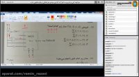 فیلم آموزشی مدار منطقی- مدار منطقی   حل سریع تست ها