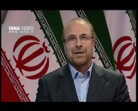 گفتگوی قالیباف با شبکه خبر