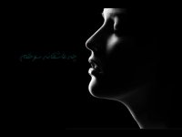 عاشقانه ترین کلیپ عاشقانه