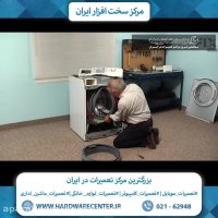 آموزش تعویض لاستیک دور درب ماشین لباسشویی