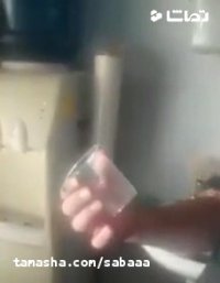 فکر کنم رفت کویت!