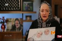 حالا خورشید -19 آبان 