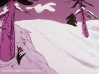 پلنگ صورتی - 75