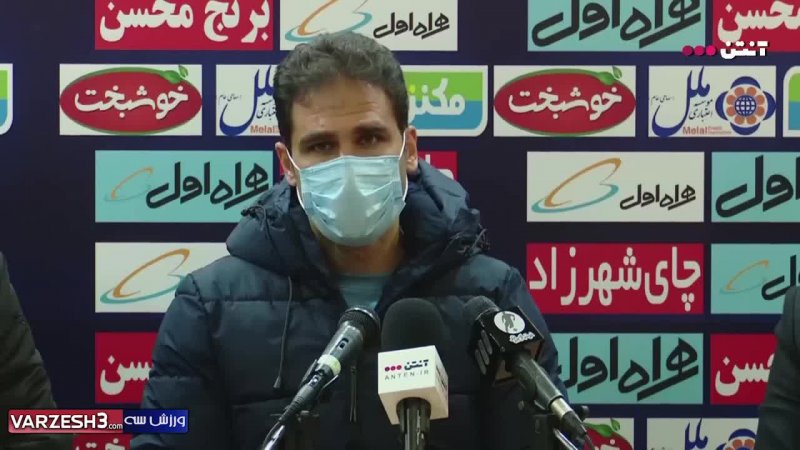 کنفرانس خبری ابراهیم صادقی پس از دیدار با گل گهر