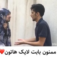 نذری گرفتن پیره زنا