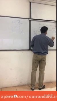 آمادگی آزمون نظام مهندسی 5 - کلاس خاک و پی دکتر شعاری