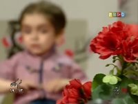 بازگشت "بچه بامزه کوچولو" -