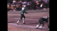 Tehran - American Football 1972-73