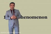 راز اعداد متقارن تکراری 11:11 phenomenon