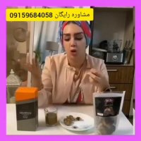 خواص سیرسیاه 10برابرسیرمعمولی