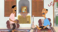 انیمیشن ارنک قسمت دوم