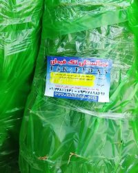 قیمت نهالنهالستان تک فیدان09144811631