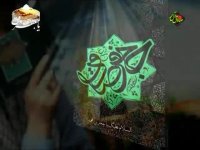 شهادت امام صادق