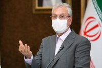 آغاز فرایند غنی سازی 20 درصدی اورانیوم